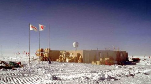 Fuji Dome, Antarctica